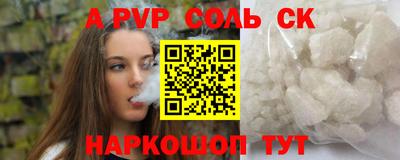 скорость Северобайкальск