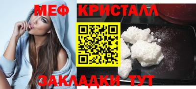 винт Свободный