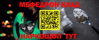 винт Свободный