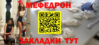 винт Свободный