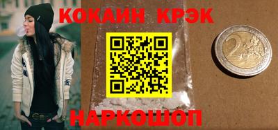 винт Свободный