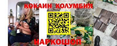 скорость Северобайкальск
