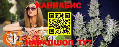 винт Свободный