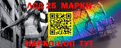 винт Свободный