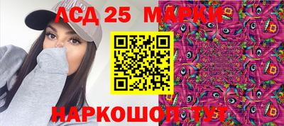 скорость Северобайкальск