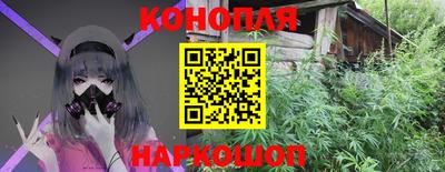 винт Свободный