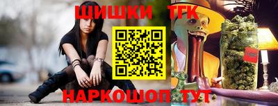 винт Свободный