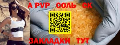 скорость Северобайкальск