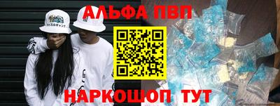 винт Свободный