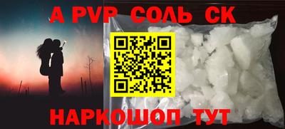 скорость Северобайкальск