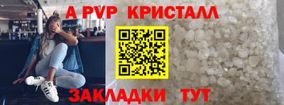 скорость Северобайкальск