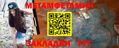 скорость Северобайкальск