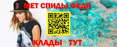 винт Свободный