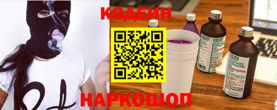 скорость Северобайкальск