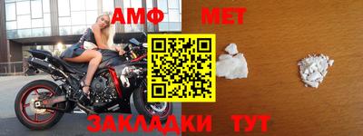 скорость Северобайкальск