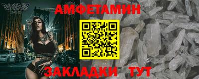 скорость Северобайкальск