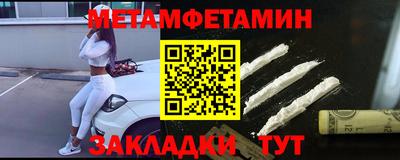 скорость Северобайкальск