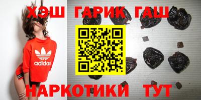 винт Свободный