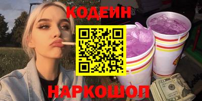 винт Свободный