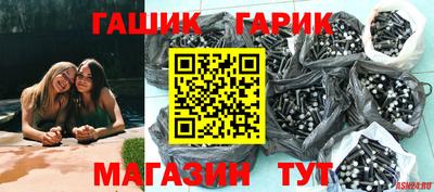 винт Свободный