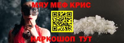 винт Свободный