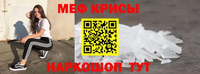 скорость Северобайкальск