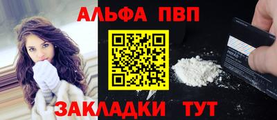 скорость Северобайкальск