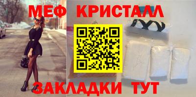 винт Свободный